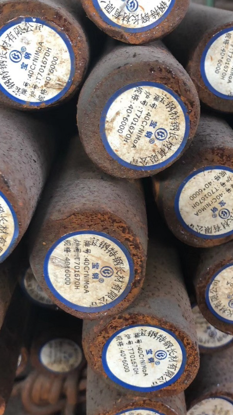 通海40CrNiMoA合金结构钢