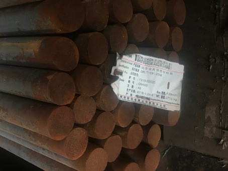 通海18Cr2Ni4WA合金结构钢