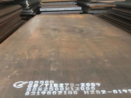 通海Q550高强钢板