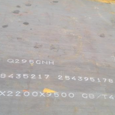 通海Q235NHB耐候板