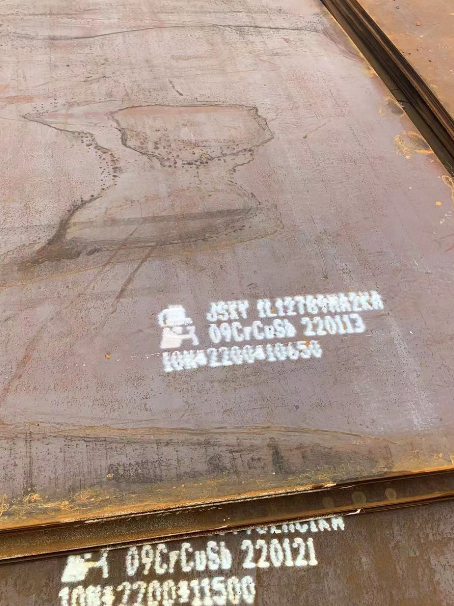 通海ND耐酸钢板