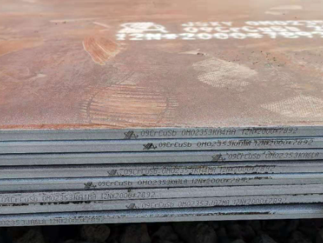 通海09CrCuSb耐酸钢板